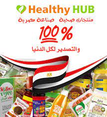 البروتينات المعززة للكيتو