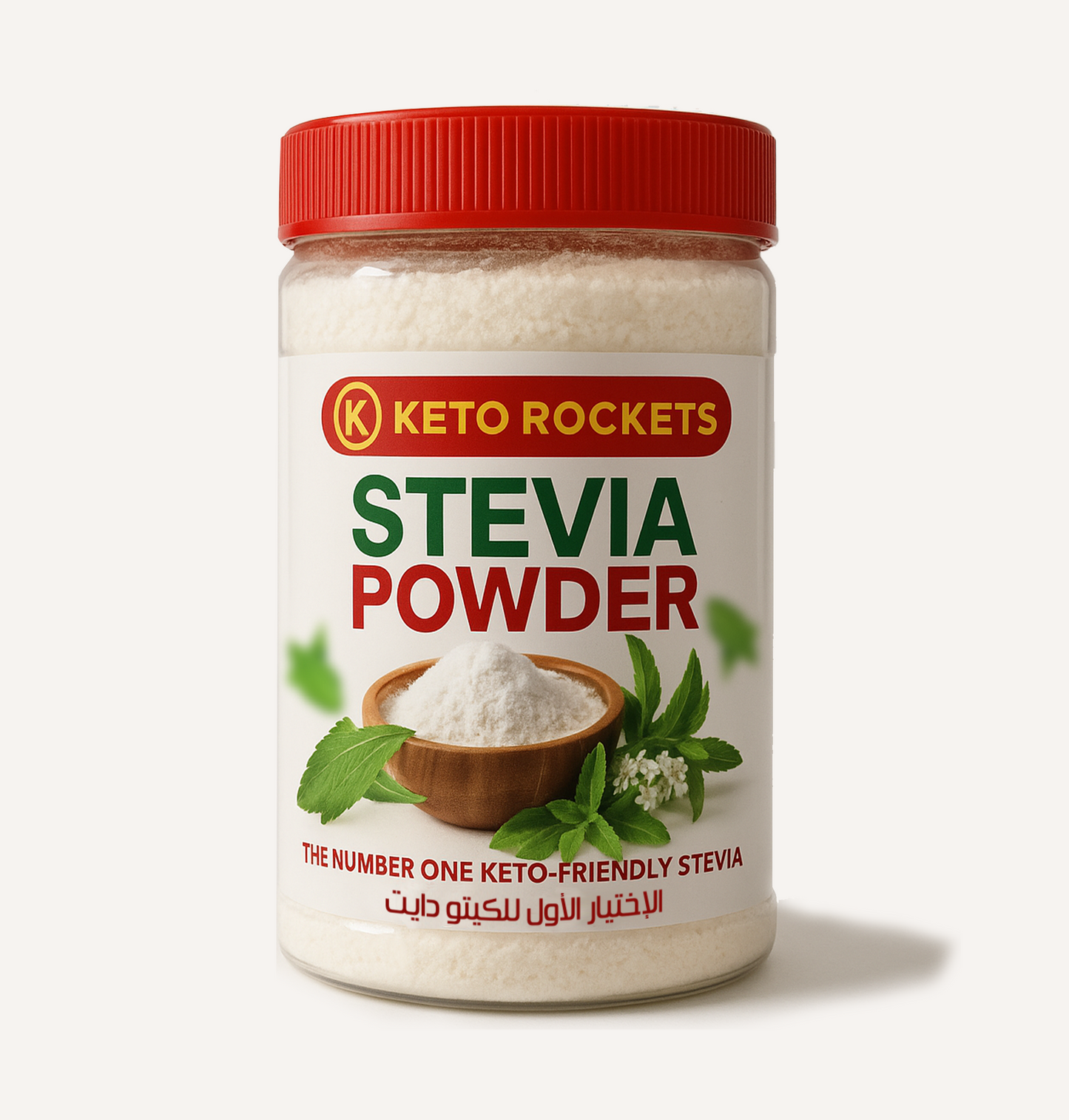 keto rockets- Stevia powder - استيفيا باودر