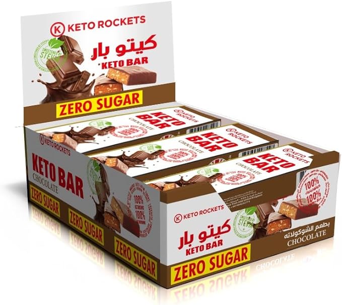 Keto Bar - 12 Bar