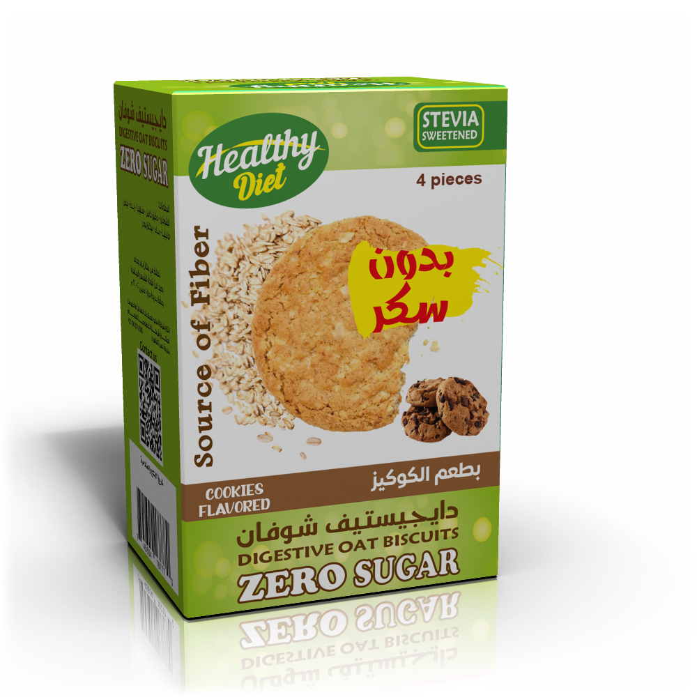 Digestive Biscuit - Cookies