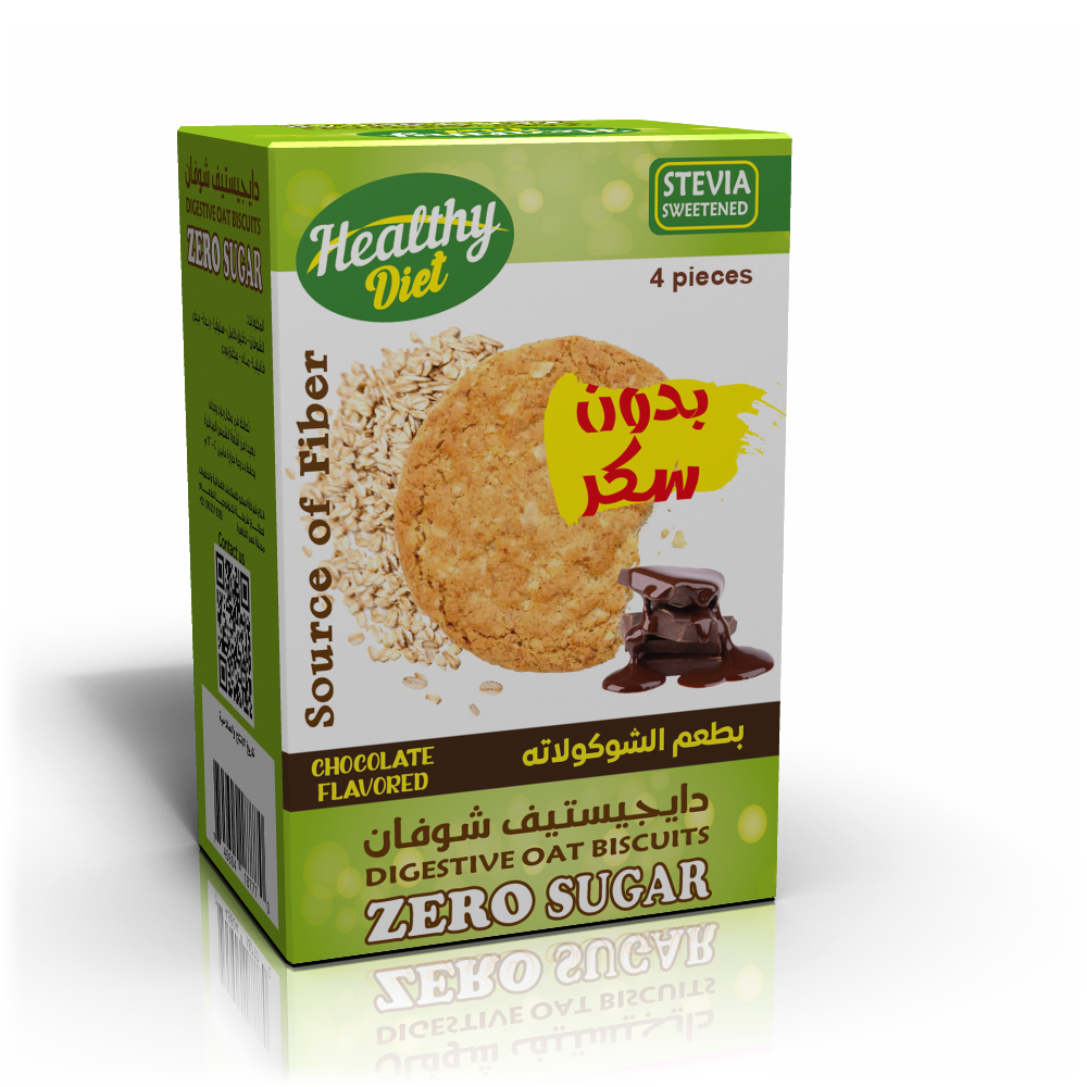 Digestive Biscuit- Chocolate