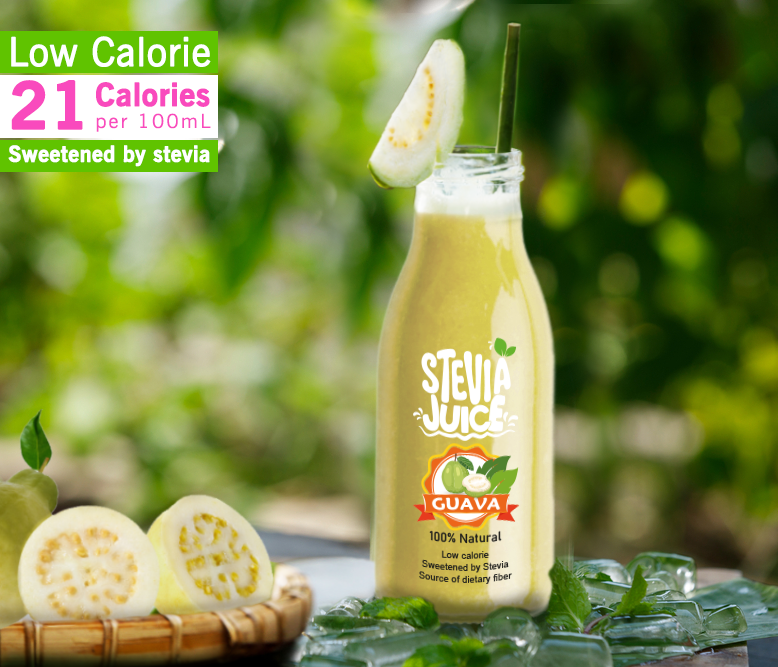 Guava Juice عصير جوافة طبيعي خال من السكر ومحلى بالستيفيا الطبيعية