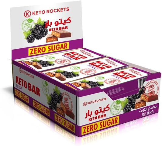 Keto Bar - 12 Berry Bar