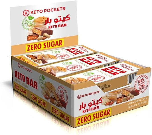Keto Bar - 12 Peanut Butter Bar
